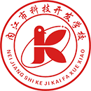 内江市科技开发学校